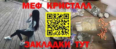 индика Вязники