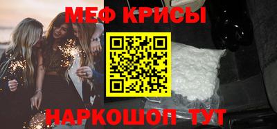 прущий лед Вышний Волочёк