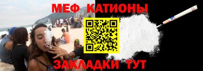 гашиш Вязьма
