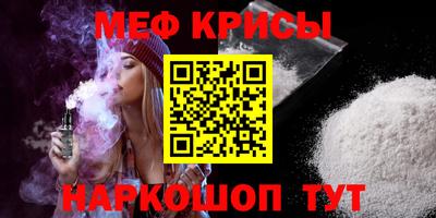 гашиш Вязьма