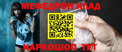 индика Вязники