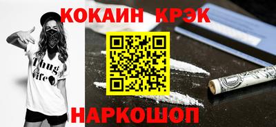 индика Вязники