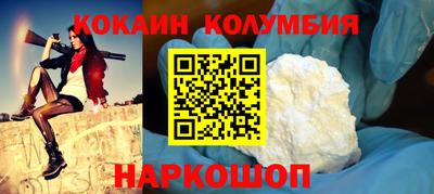 прущий лед Вышний Волочёк