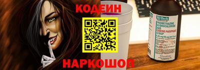 прущий лед Вышний Волочёк