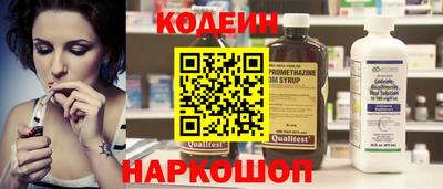 гашиш Вязьма