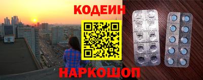 индика Вязники
