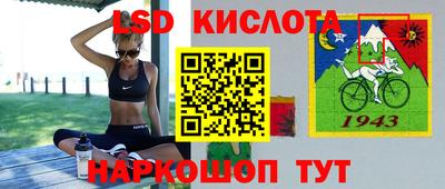 гашиш Вязьма