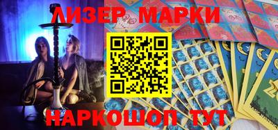 прущий лед Вышний Волочёк