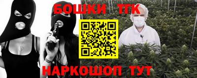 индика Вязники