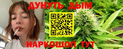прущий лед Вышний Волочёк