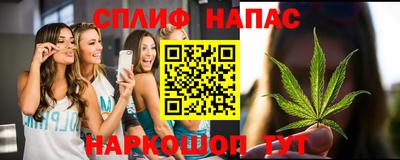 прущий лед Вышний Волочёк