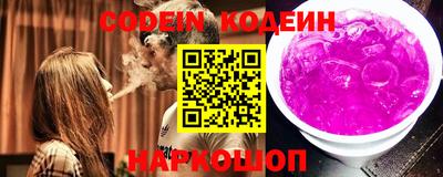 прущий лед Вышний Волочёк