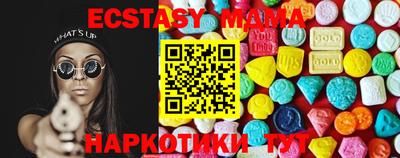 индика Вязники