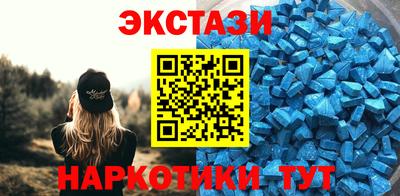 индика Вязники