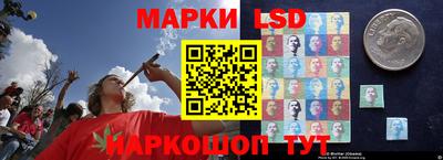 гашиш Вязьма