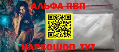 гашиш Вязьма