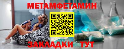 индика Вязники