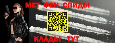 прущий лед Вышний Волочёк