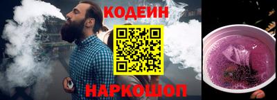 прущий лед Вышний Волочёк