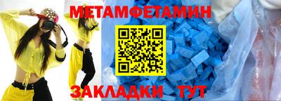 гашиш Вязьма