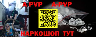 индика Вязники
