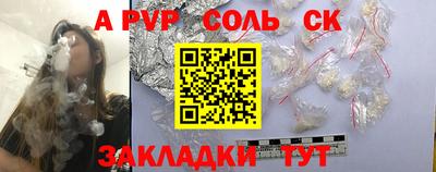 индика Вязники