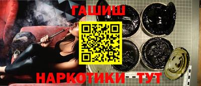 индика Вязники