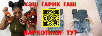прущий лед Вышний Волочёк
