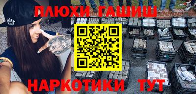 индика Вязники