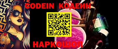 индика Вязники
