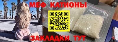 прущий лед Вышний Волочёк
