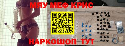 прущий лед Вышний Волочёк